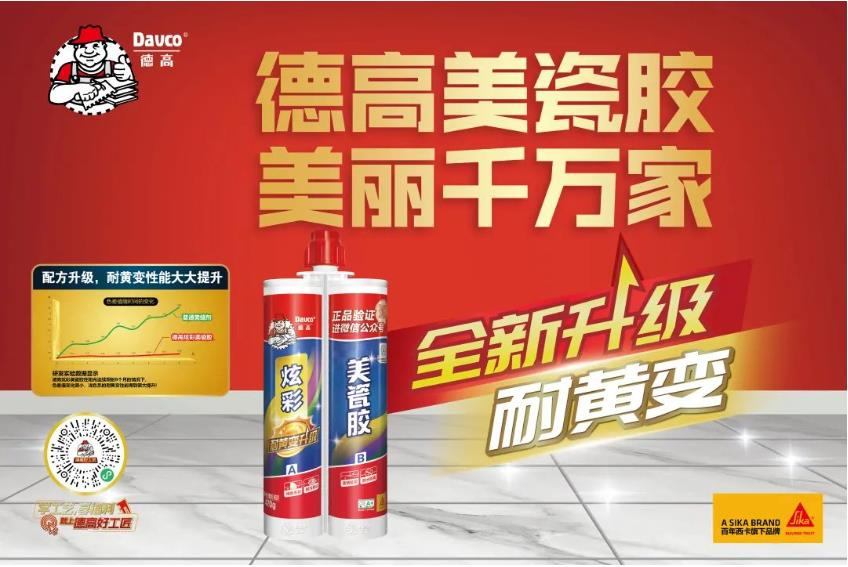 鍥剧墖 5.png