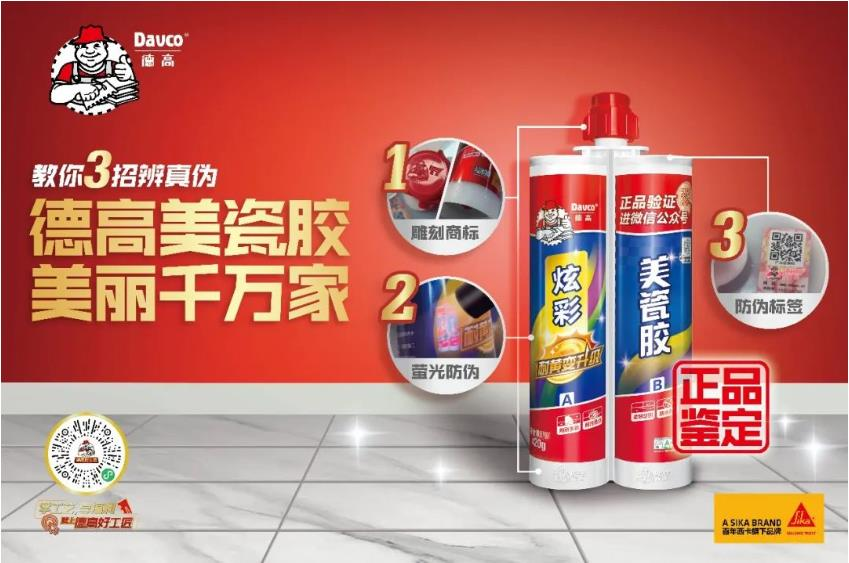鍥剧墖 7.png