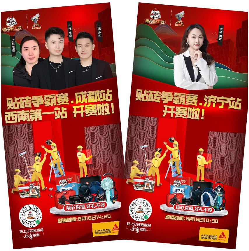 鍥剧墖 9.png