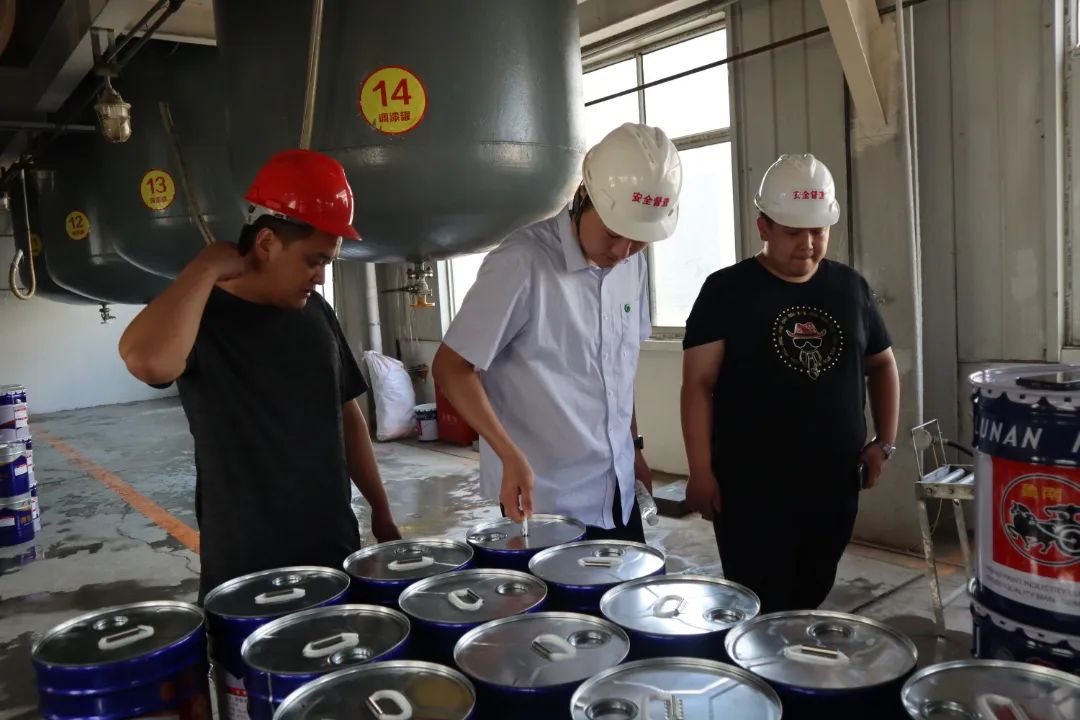 微信图片_20220617141714.jpg