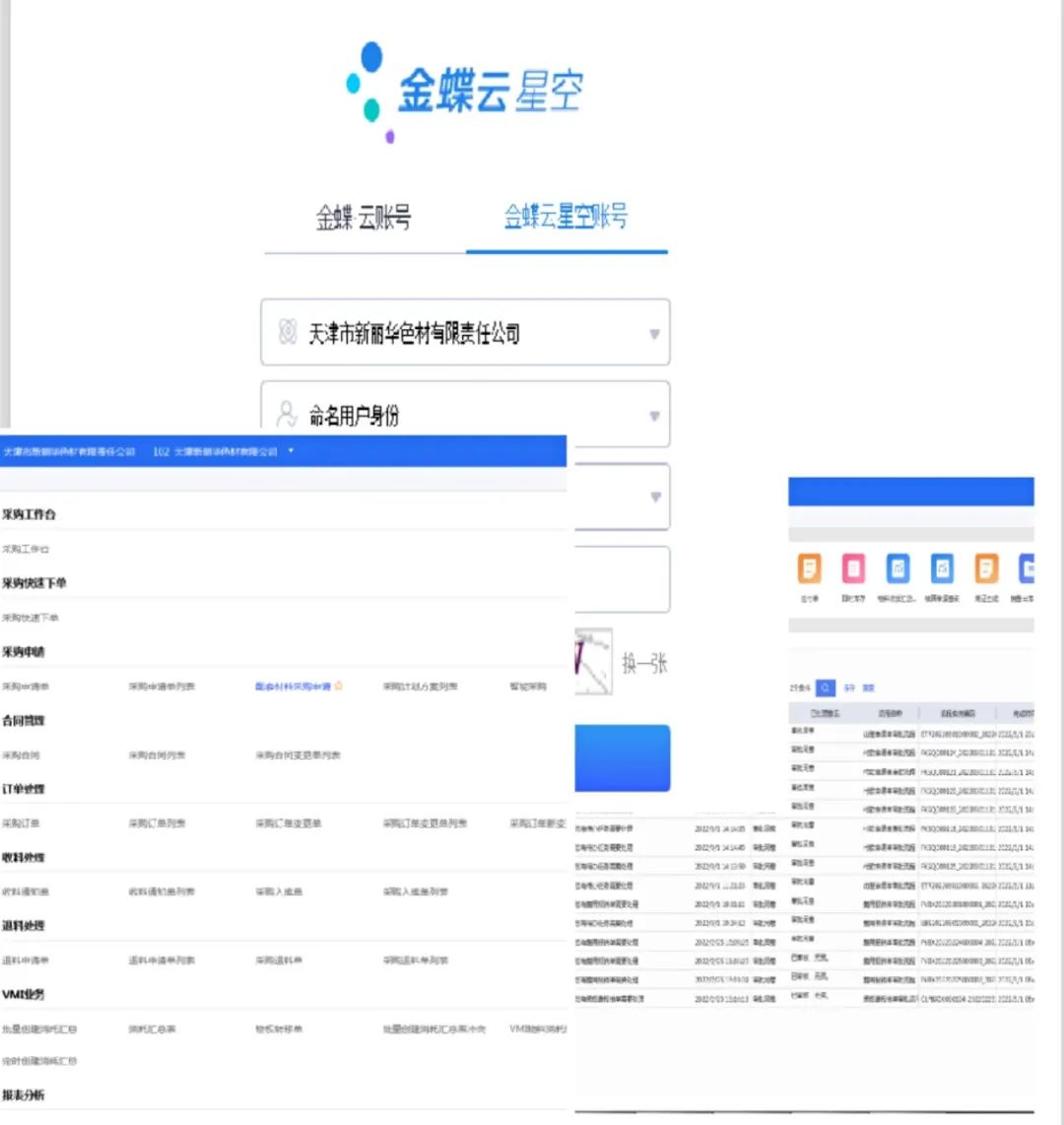 微信图片_20220617214903.jpg
