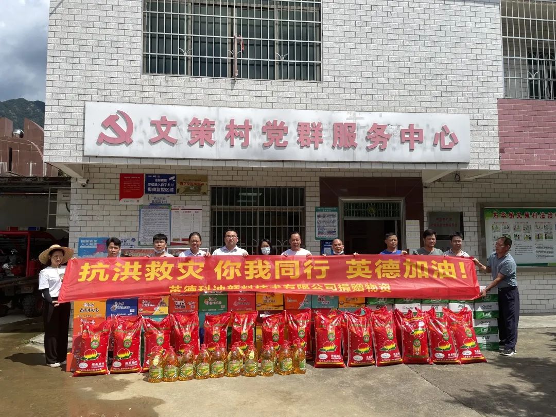 微信图片_20220628083730.jpg