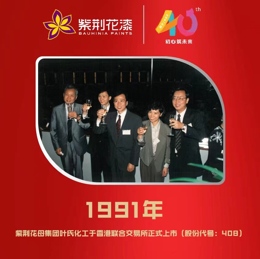 寰俊鍥剧墖_20220701144720.jpg