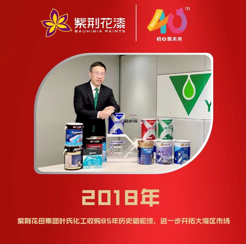 寰俊鍥剧墖_20220701144723.jpg