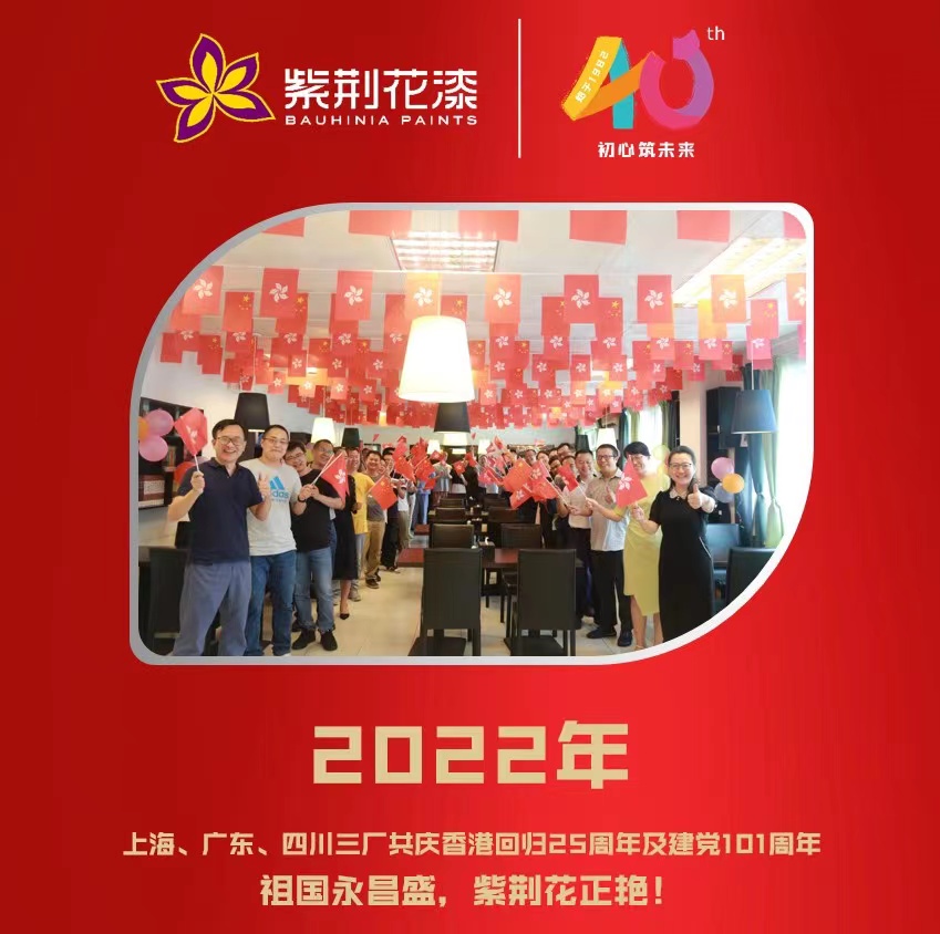 寰俊鍥剧墖_20220701144729.jpg