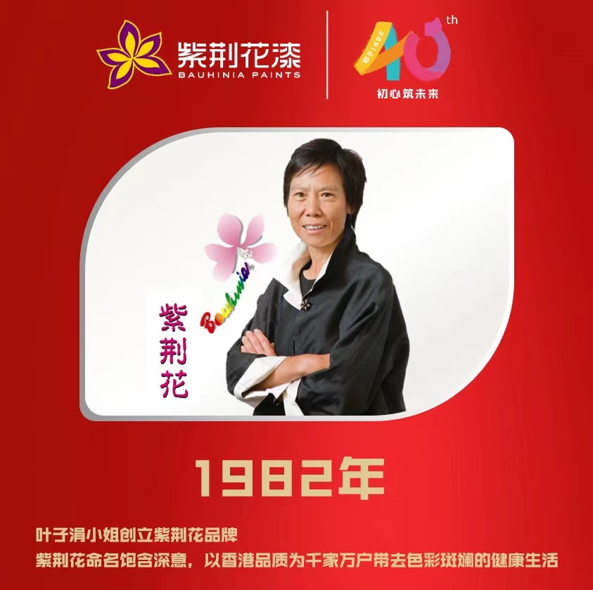 寰俊鍥剧墖_20220701144717.jpg