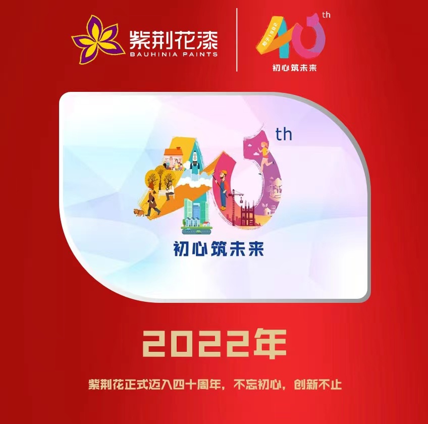 寰俊鍥剧墖_20220701144726.jpg