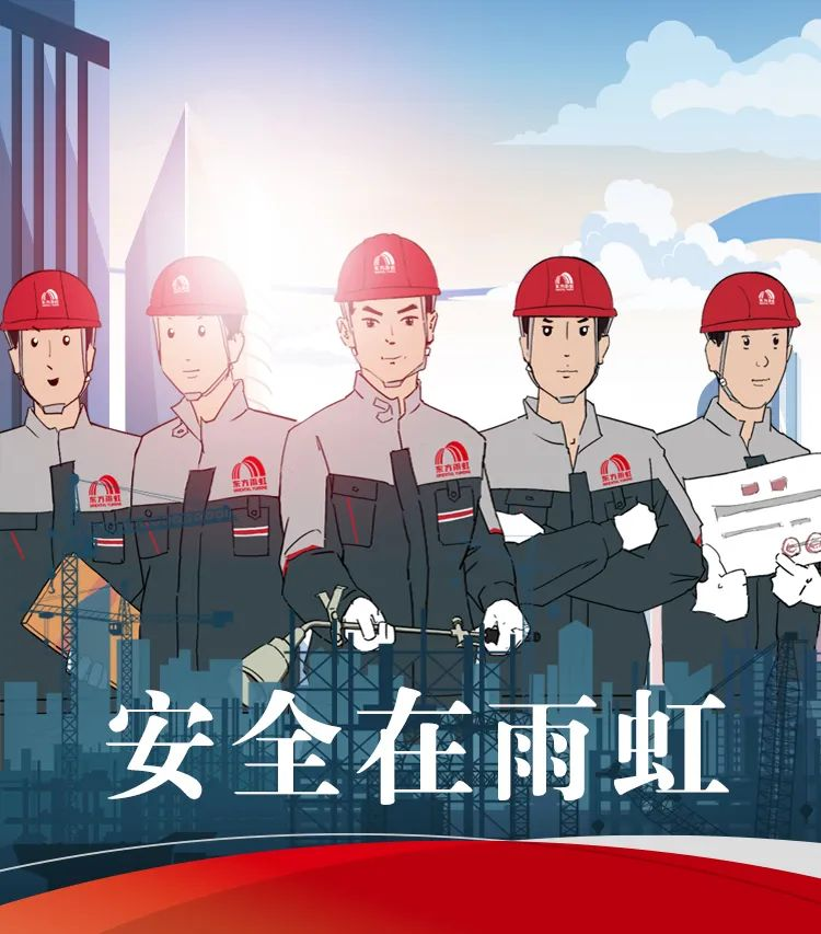图片 6.png