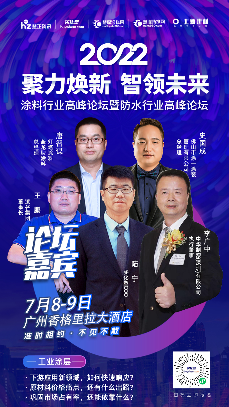 寰俊鍥劇墖_20220705181229.jpg