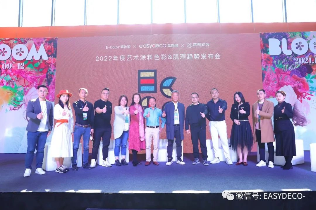 寰俊鍥劇墖_20220707084052.jpg