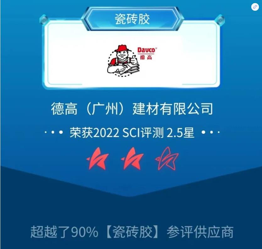 鍥剧墖 2.png