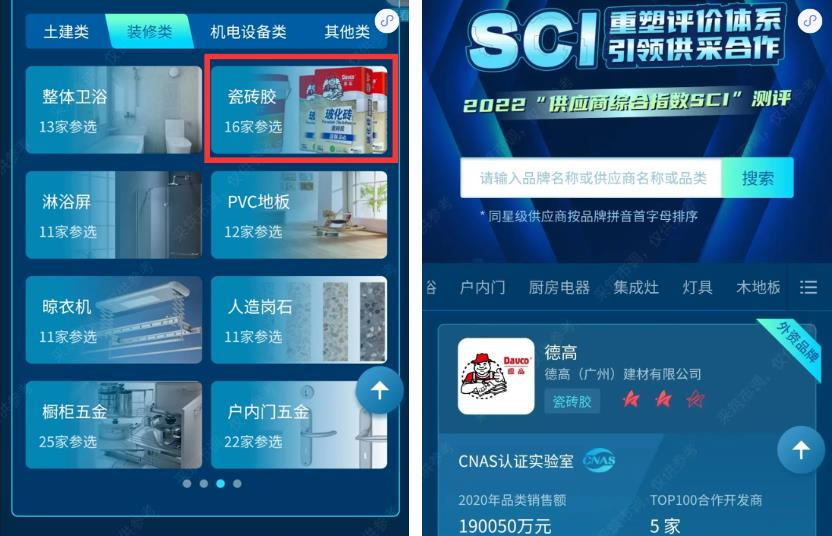 鍥剧墖 3.png