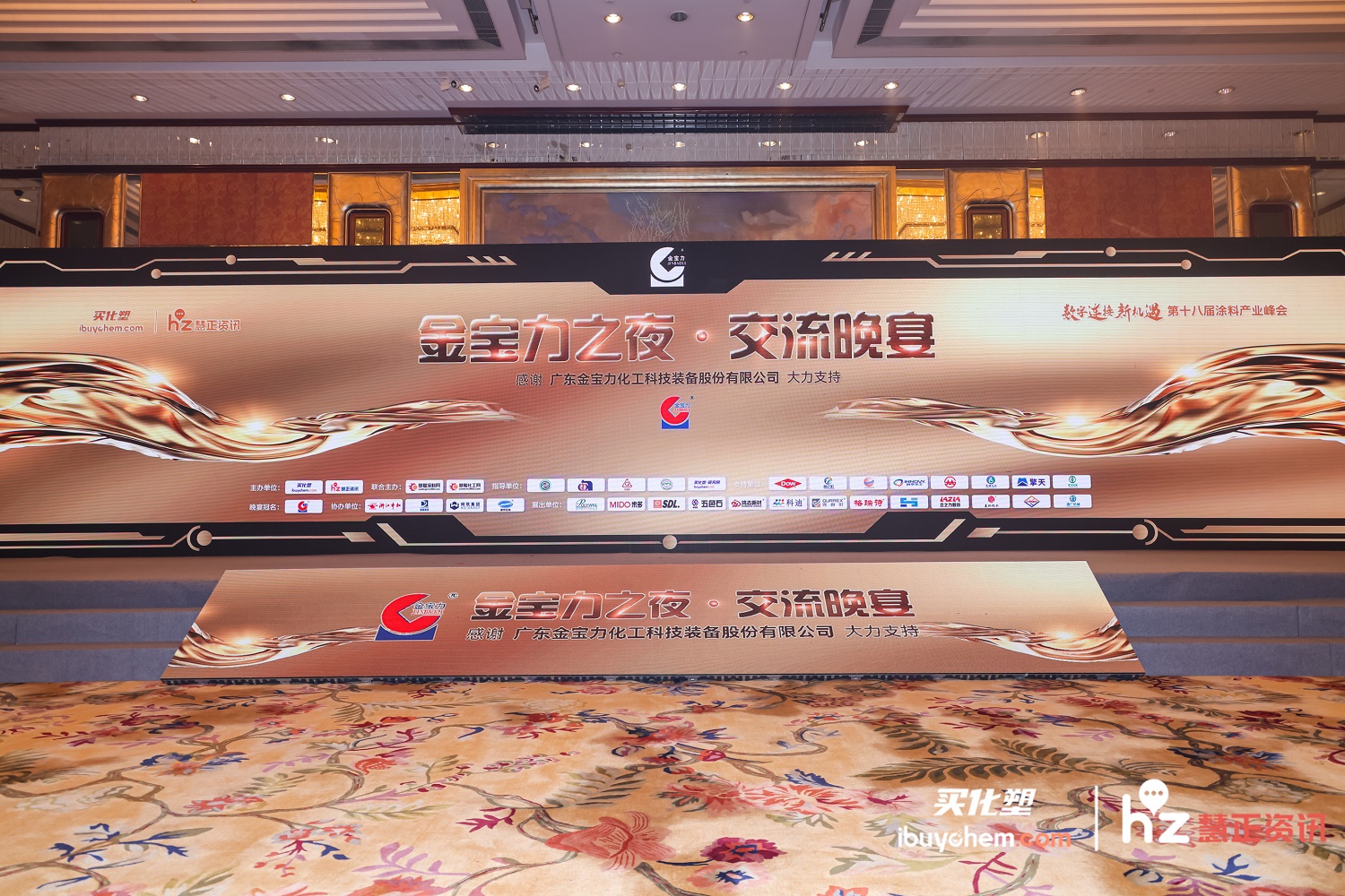 寰俊鍥剧墖_20220709085646.jpg