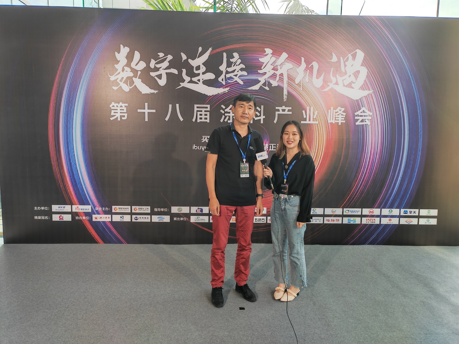 寰俊鍥剧墖_20220709085850.jpg