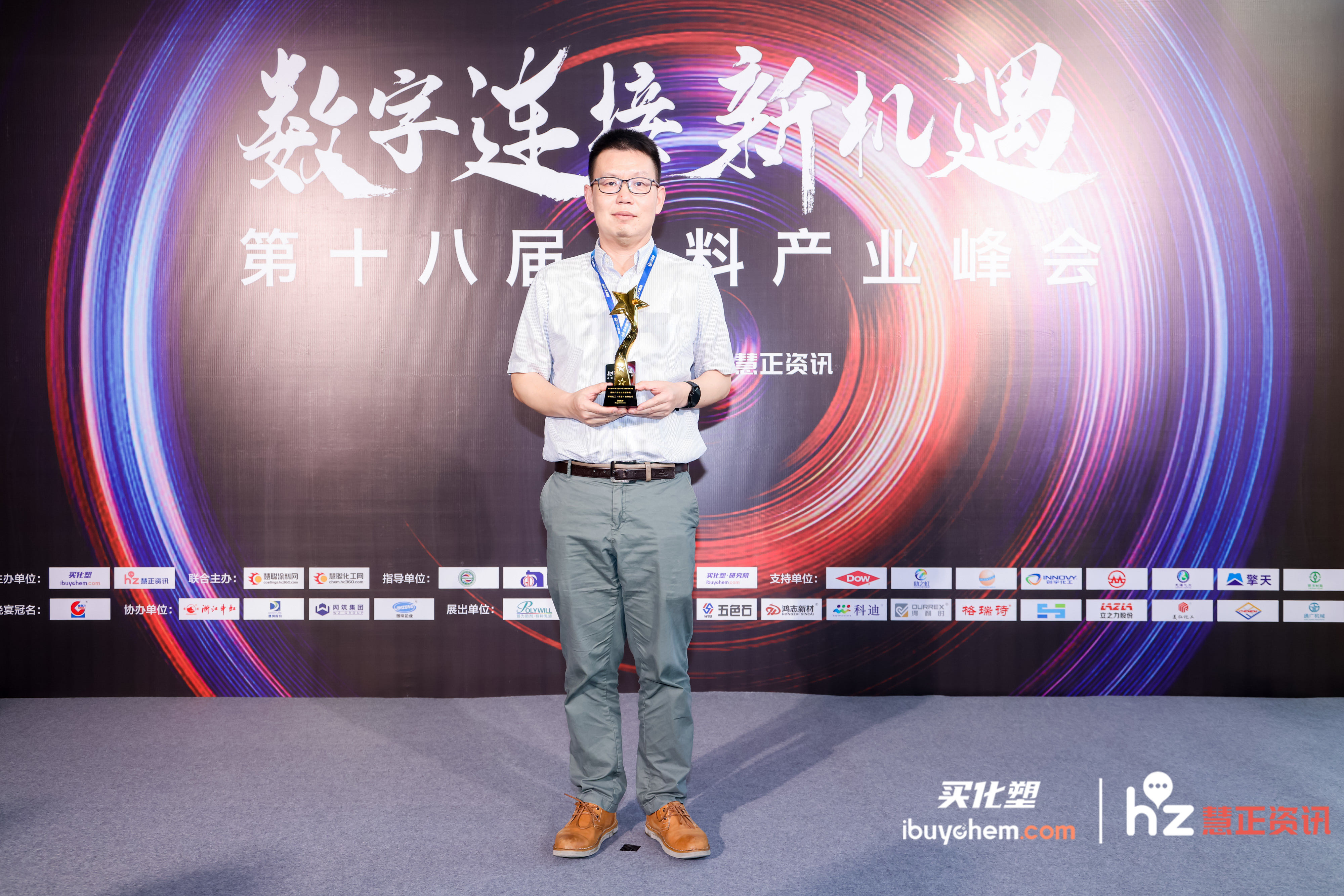 寰俊鍥剧墖_20220709085938.jpg