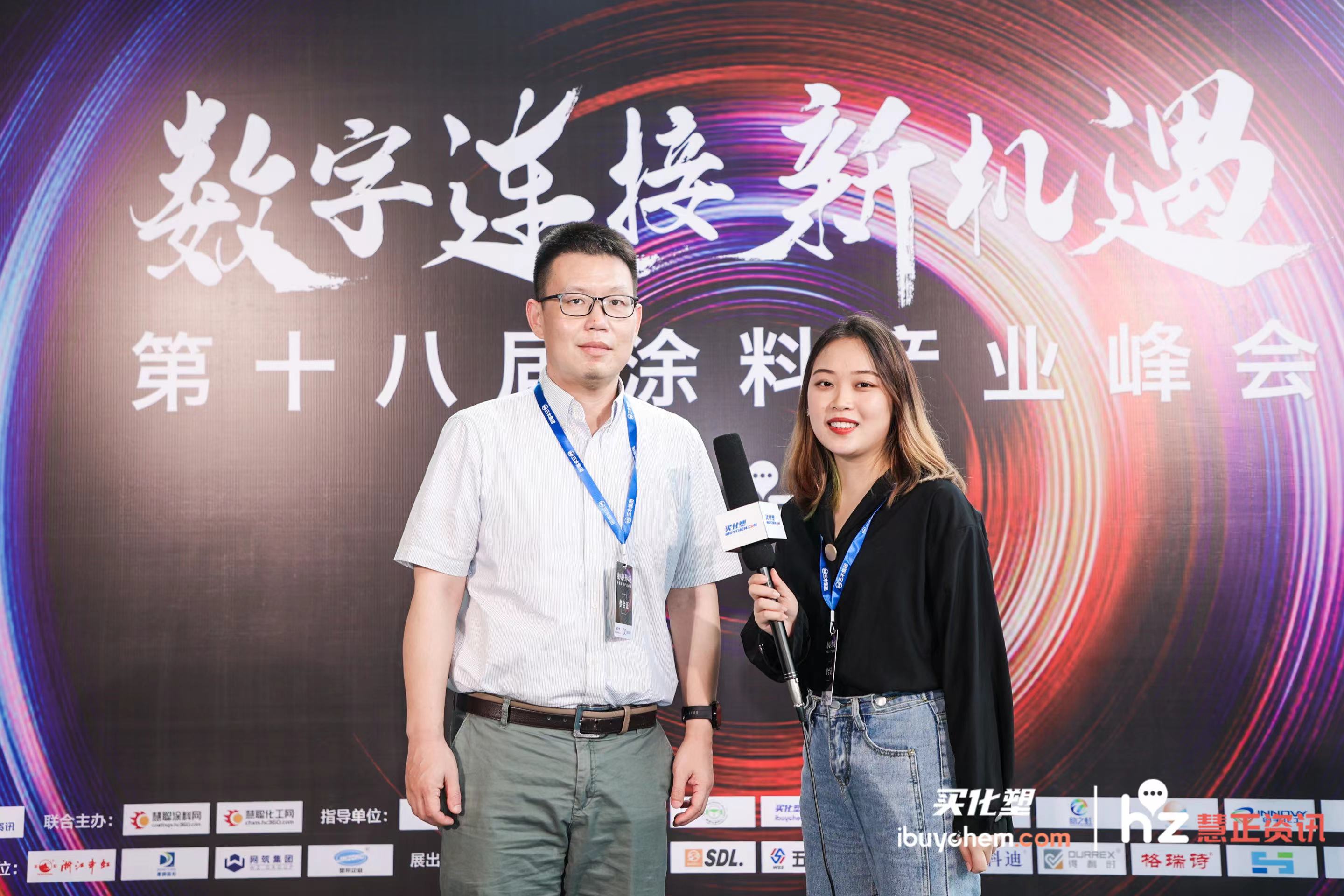 寰俊鍥剧墖_20220709085941.jpg