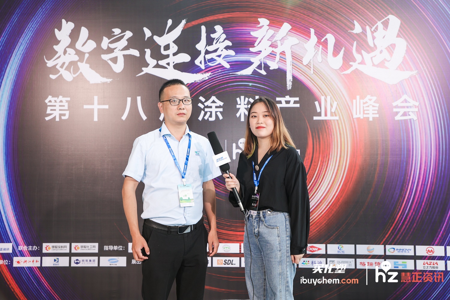 寰俊鍥剧墖_20220709090355.jpg