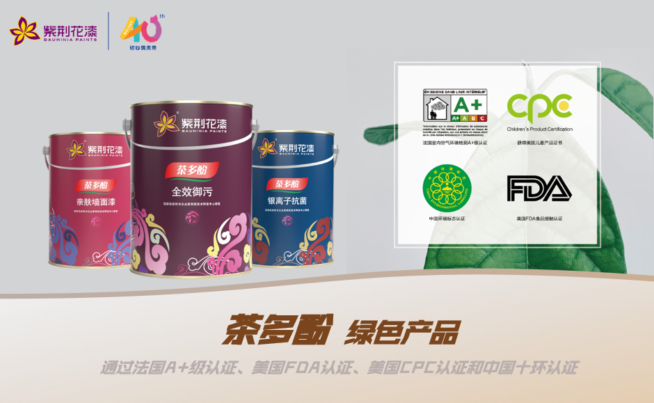 鍥劇墖2.png
