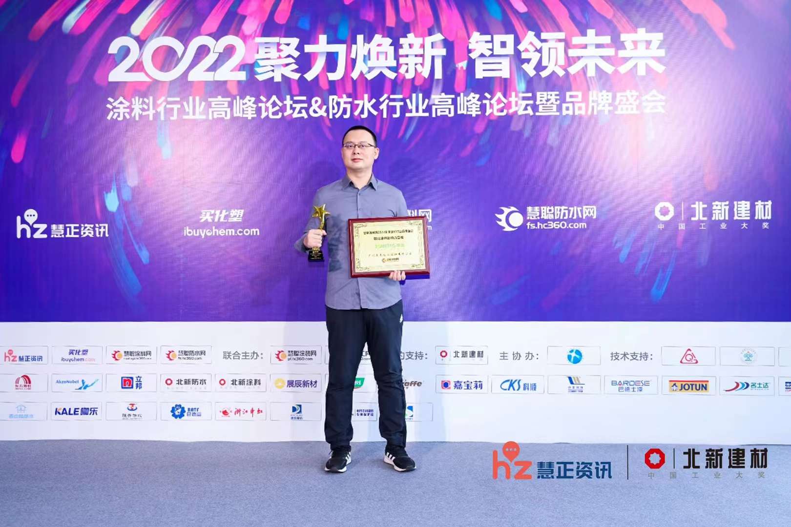 寰俊鍥劇墖_20220709153454.jpg