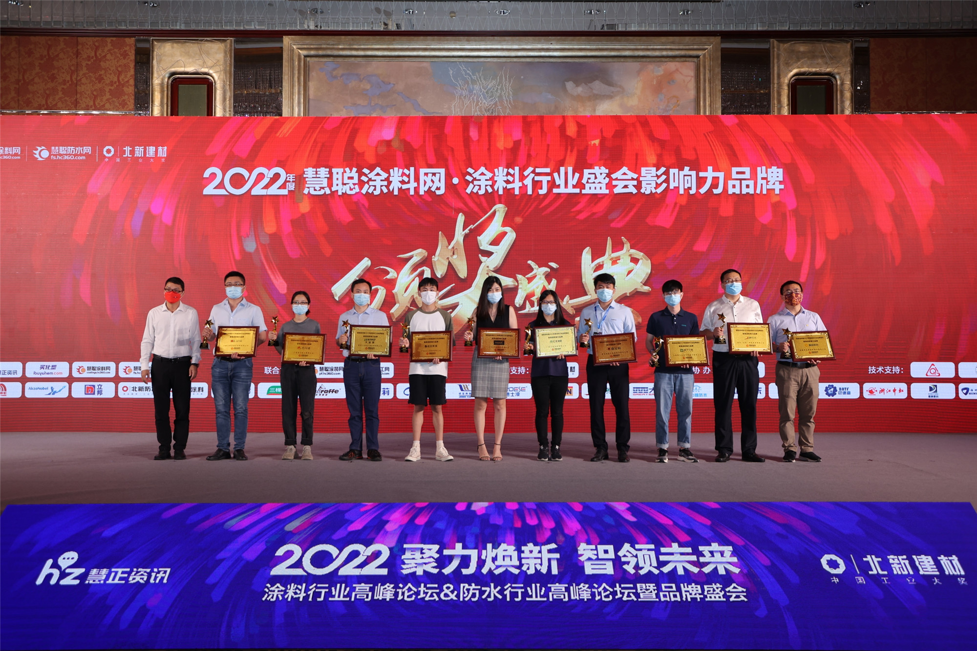 瀹跺叿婕嗗獎(jiǎng)鍝嶅姏鍝佺墝.jpg