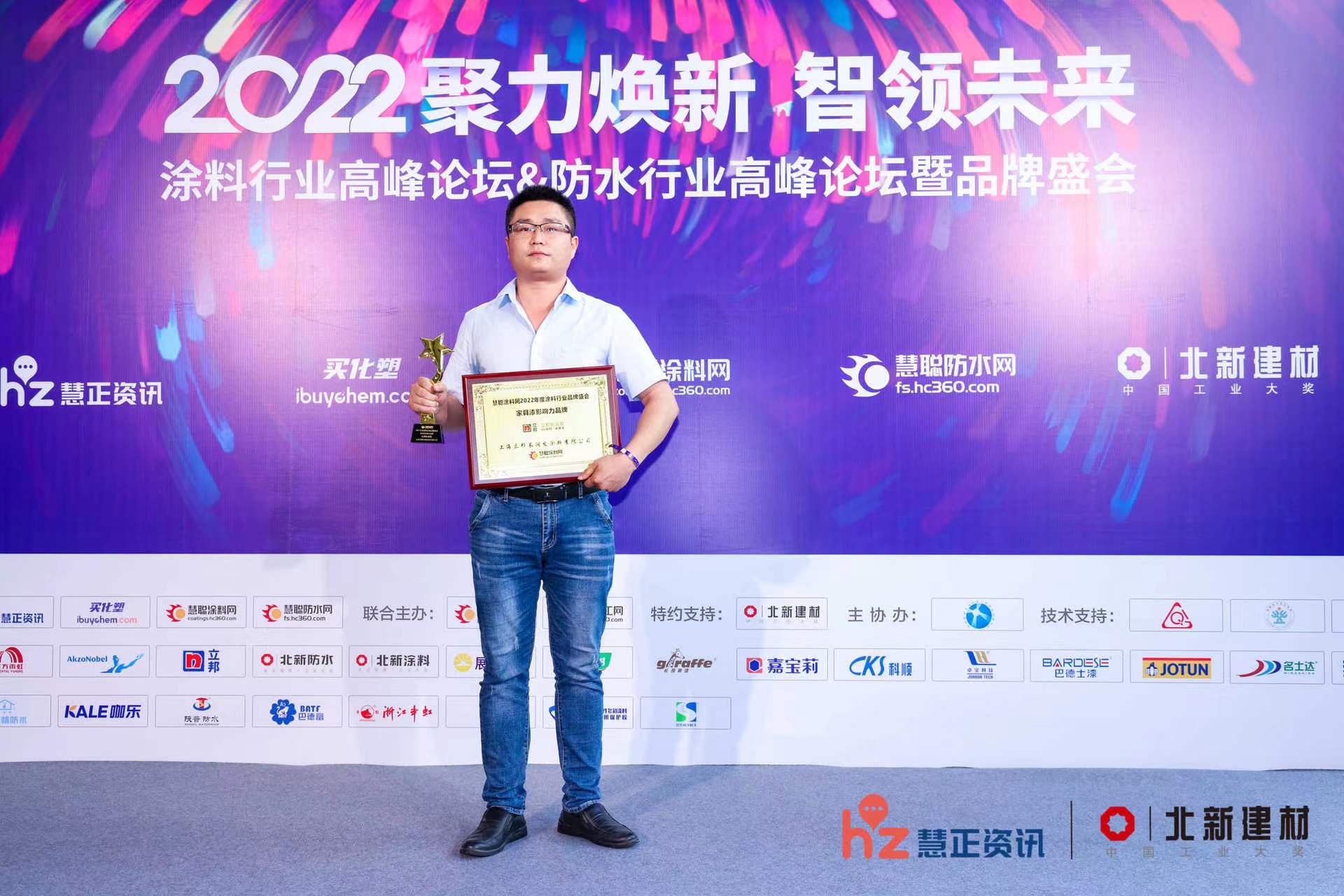 寰俊鍥劇墖_20220709155824.jpg