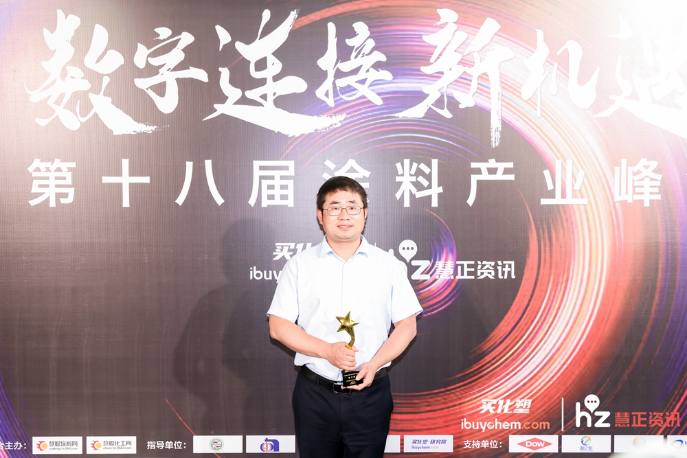 寰俊鍥劇墖_20220709171832.jpg