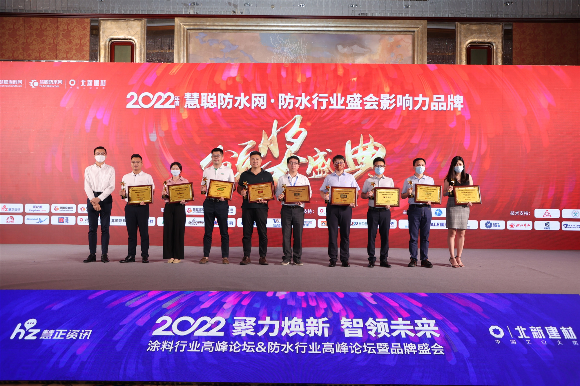 澧欓潰婕嗗獎(jiǎng)鍝嶅姏姘戞棌鍝佺墝.jpg