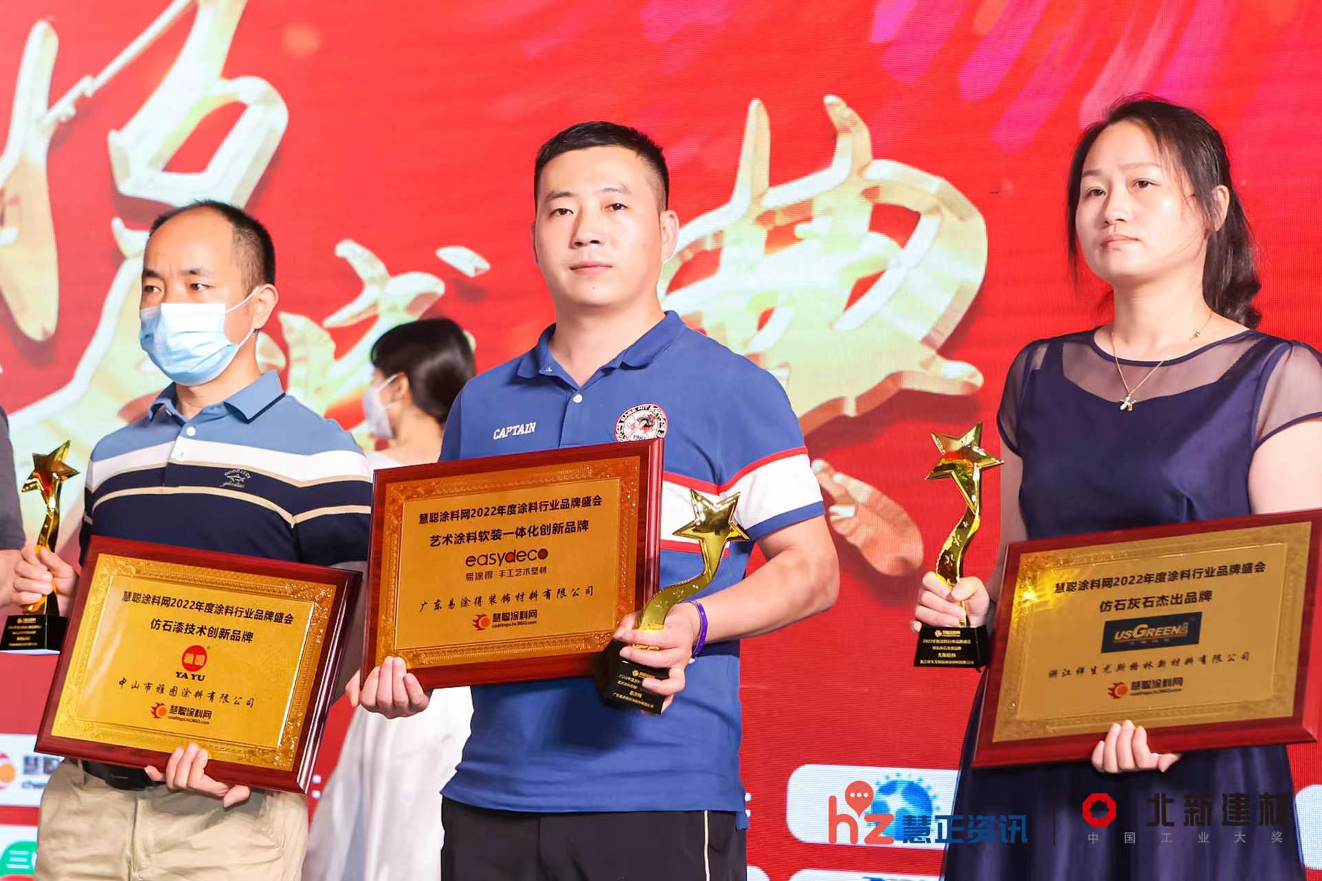 寰俊鍥劇墖_20220710183046.jpg