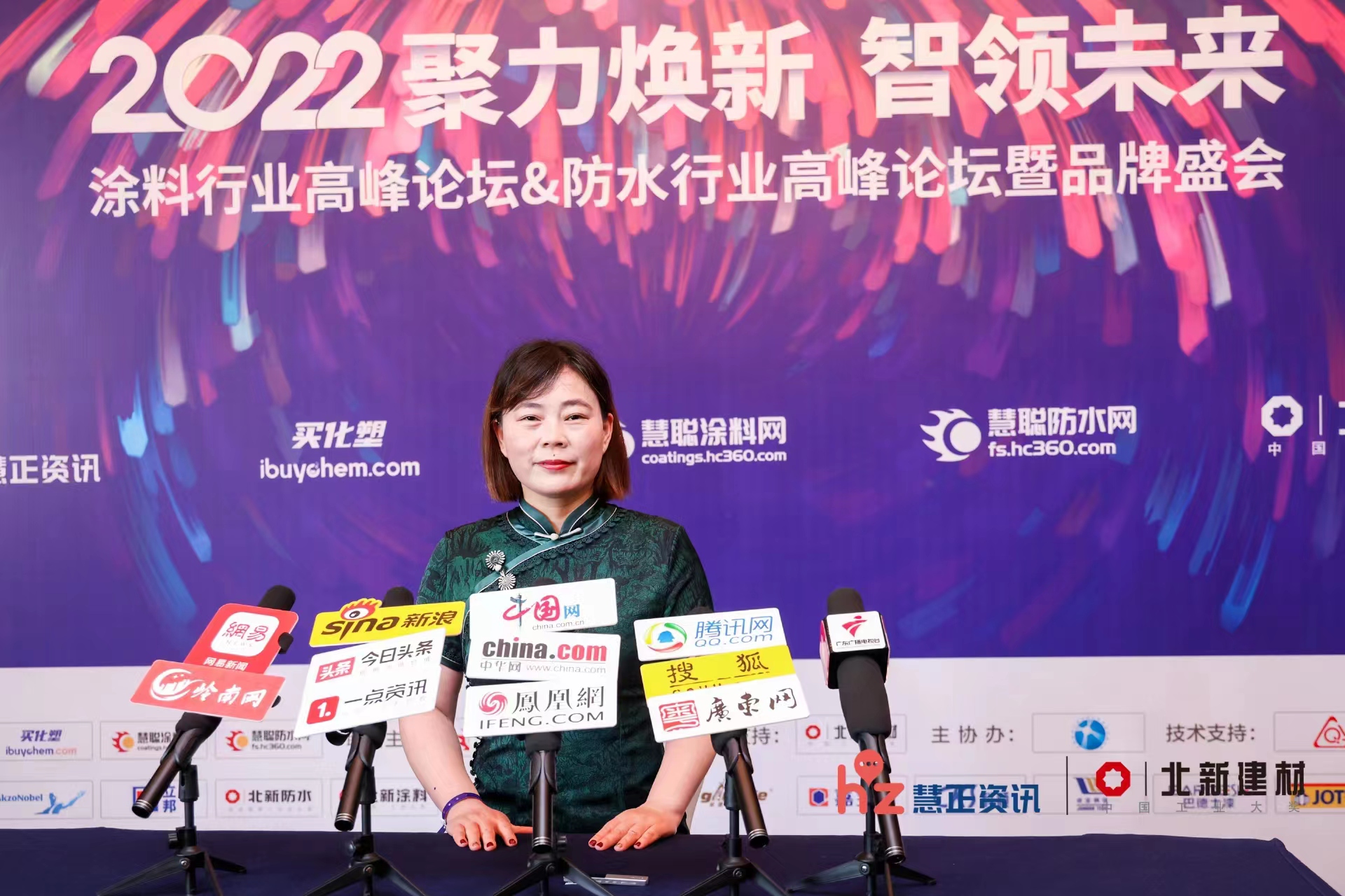 寰俊鍥剧墖_20220710192623.jpg