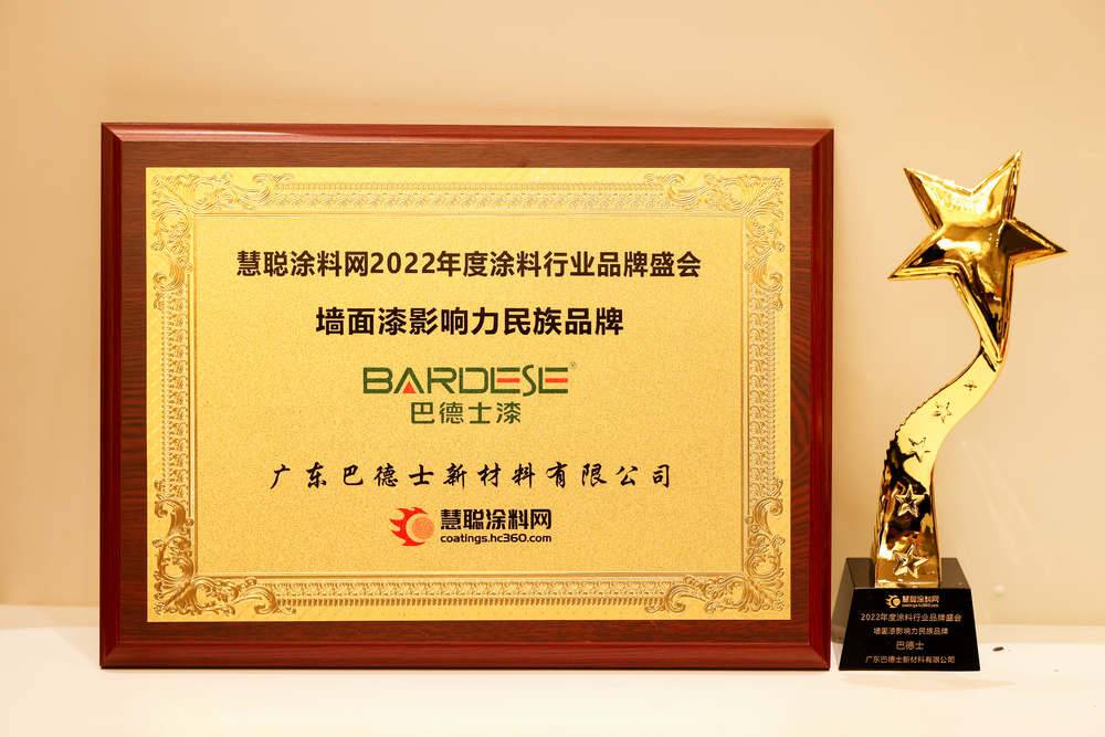 宸村痉澹?4.jpg