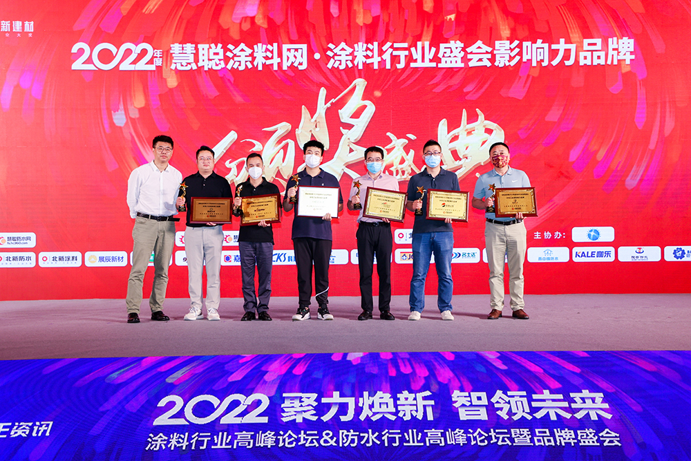 水性工業(yè)漆.jpg