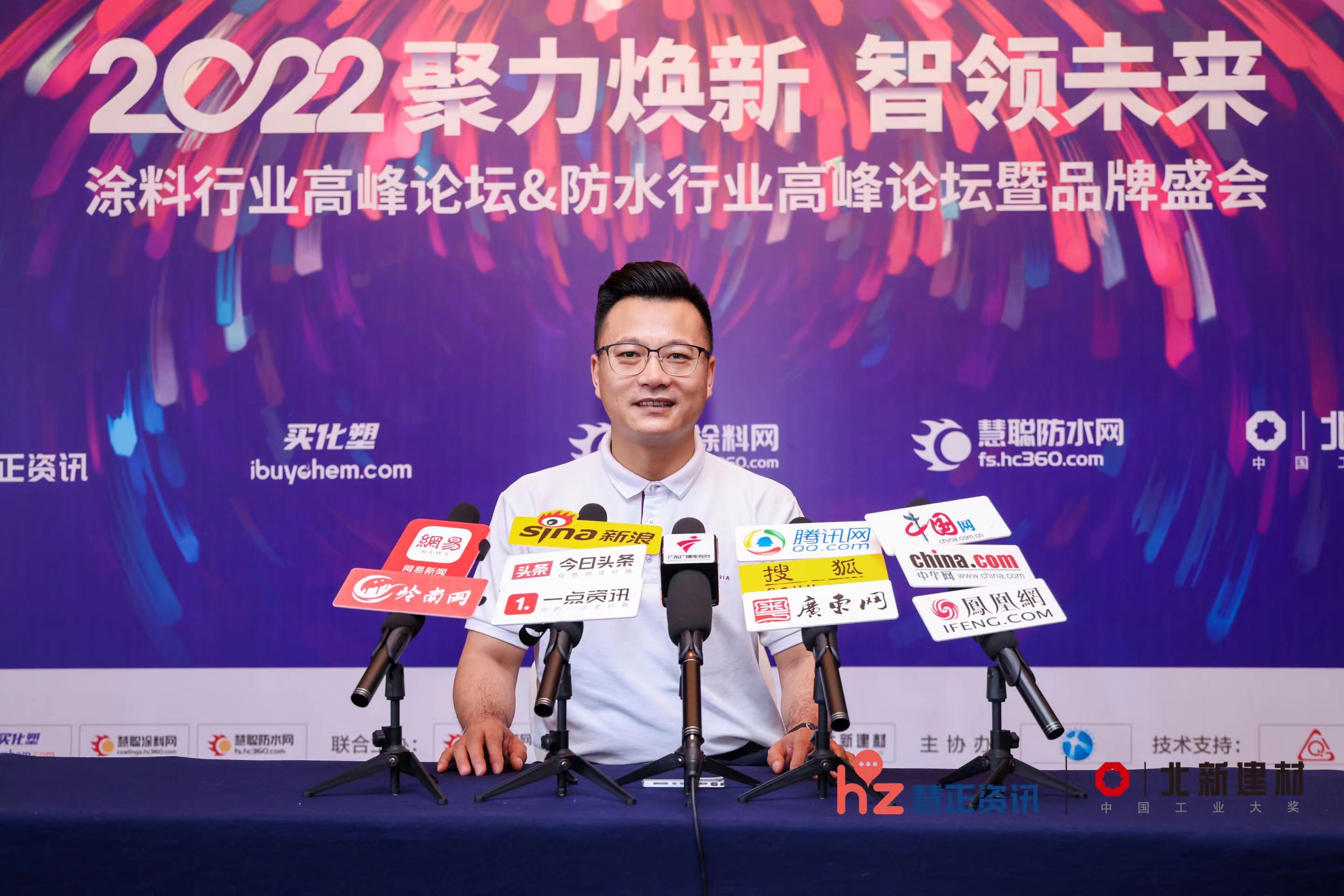 寰俊鍥剧墖_20220712101428.jpg