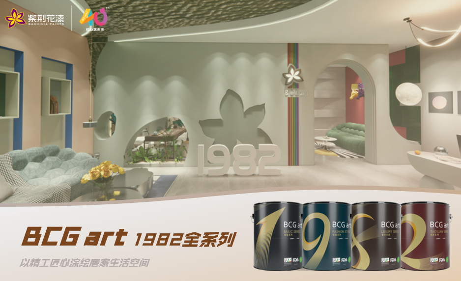寰俊鍥剧墖_20220713094351.png