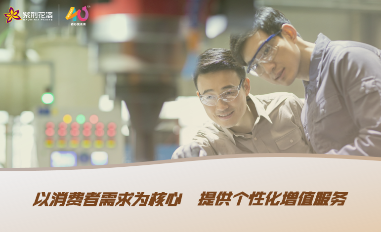 寰俊鍥剧墖_20220713094354.png