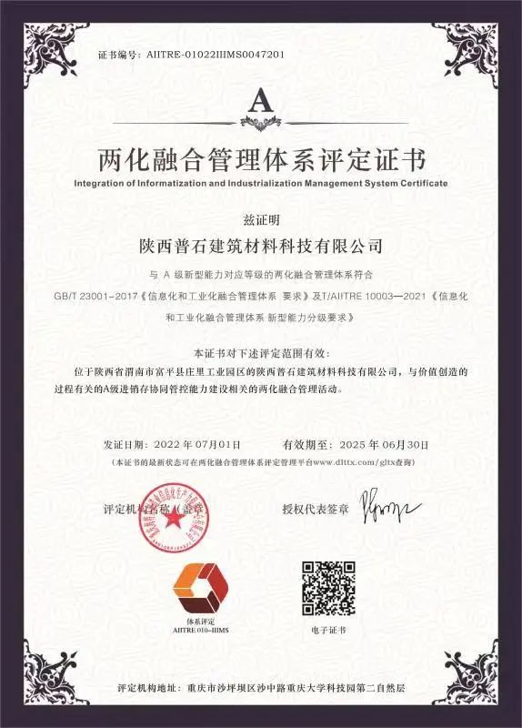 微信囄_20220713113609.jpg