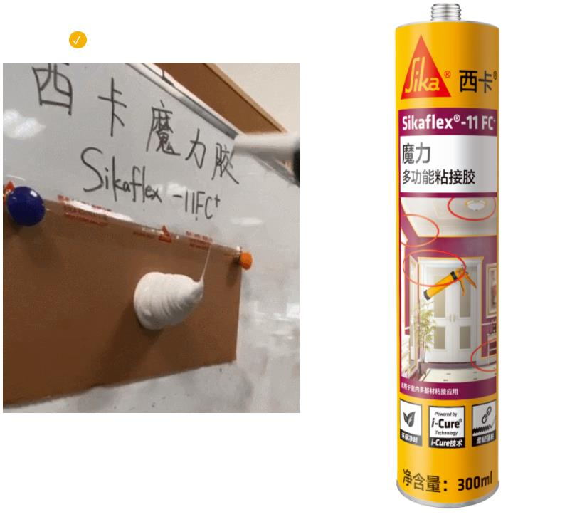 鍥剧墖 2.png