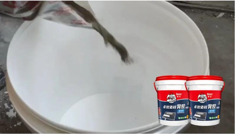鍥剧墖 1.png