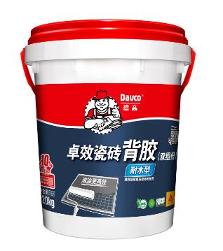 鍥剧墖 2.png