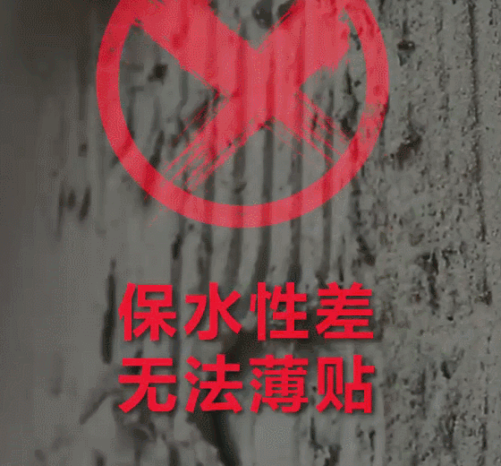 鍥剧墖 2.png