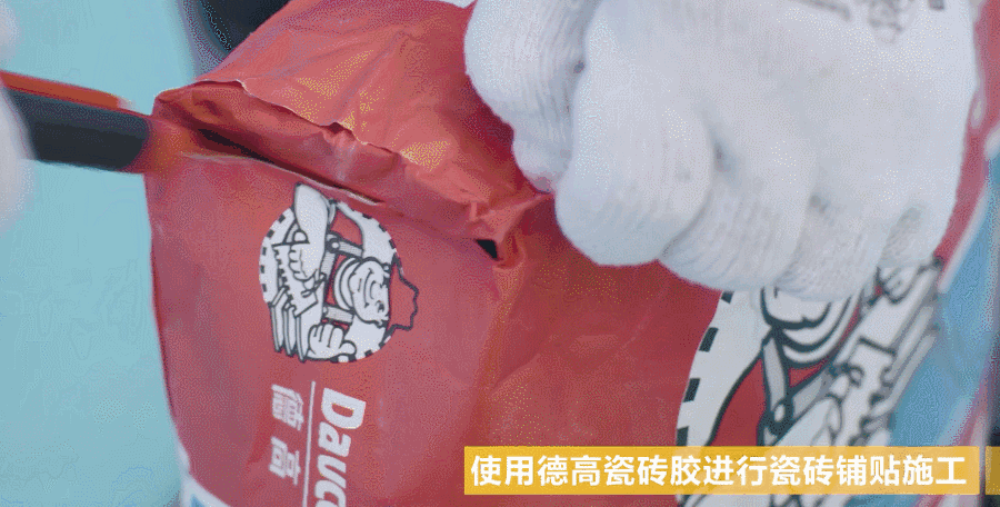 鍥剧墖 3.png