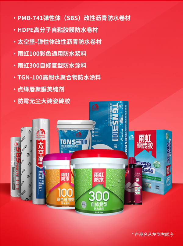 图片 2.png