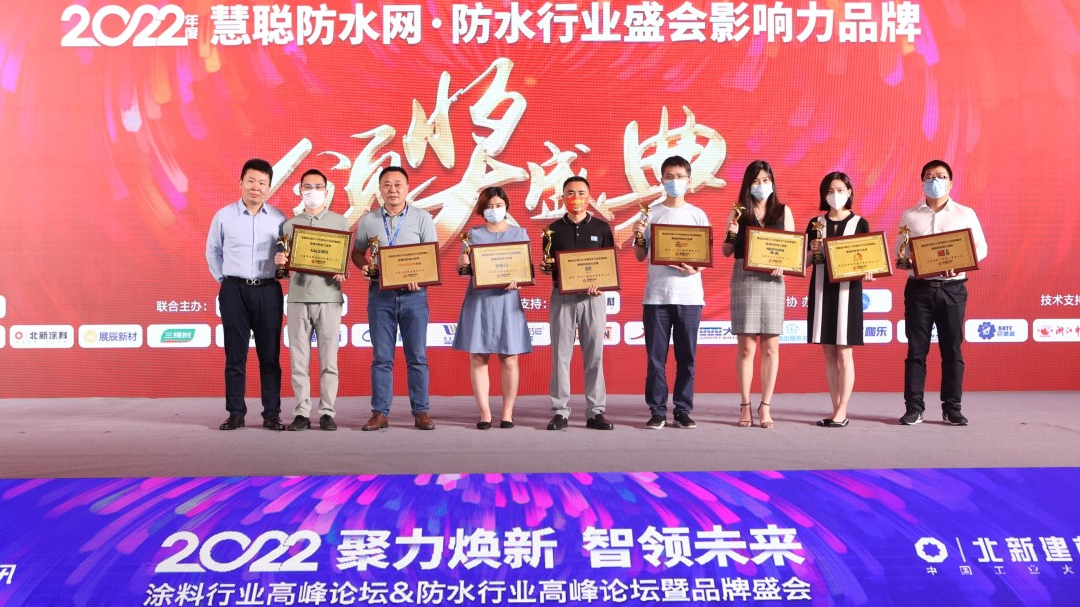 寰俊鍥剧墖_20220720105956.png
