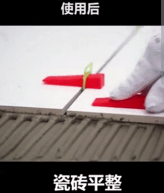 鍥剧墖 4.png
