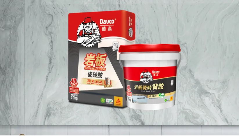 鍥剧墖 2.png
