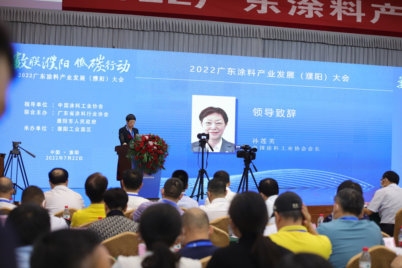 寰俊鍥剧墖_20220722091451.jpg