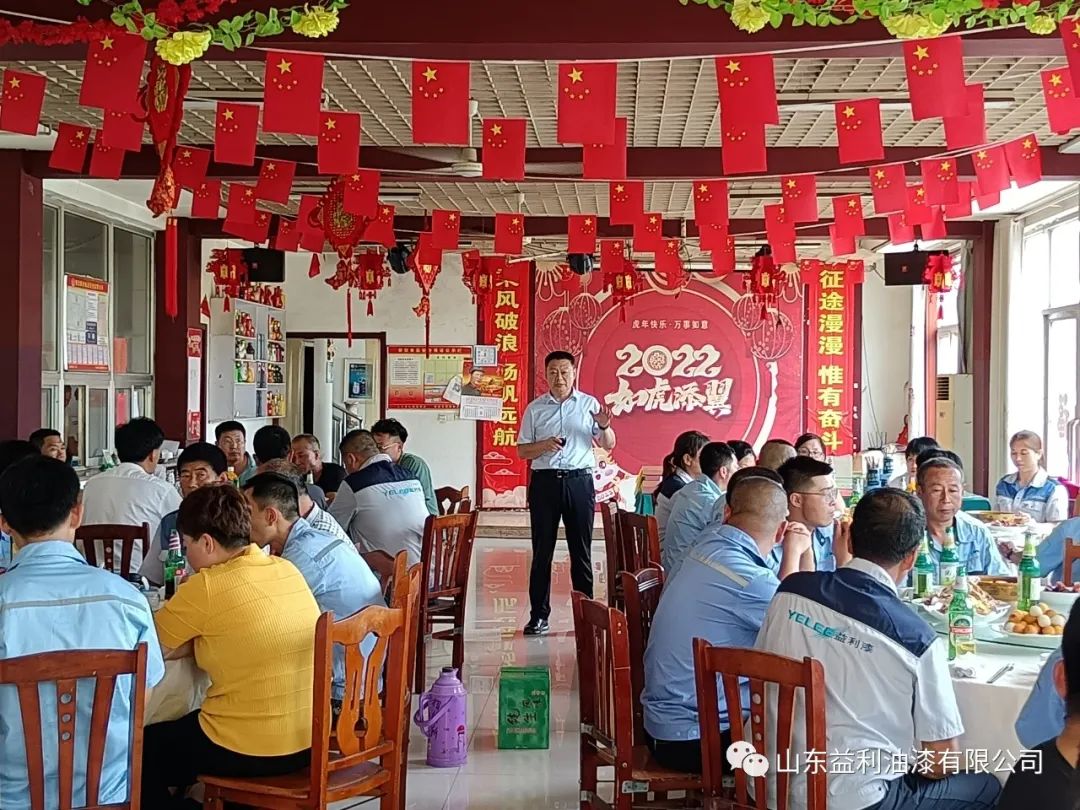 微信图片_20220728182534.jpg