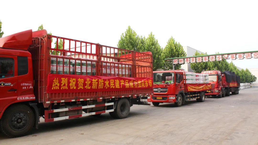 微信图片_20220729102154.jpg