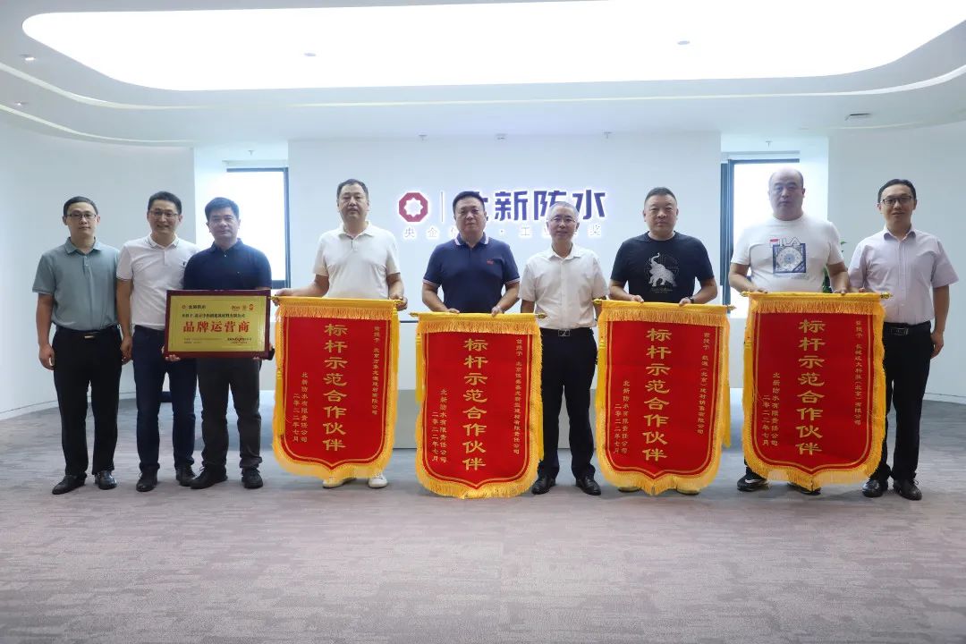 微信图片_20220729102244.jpg