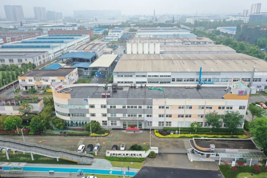 Nippon Paint (Chengdu) Co., Ltd. was included in the list of 