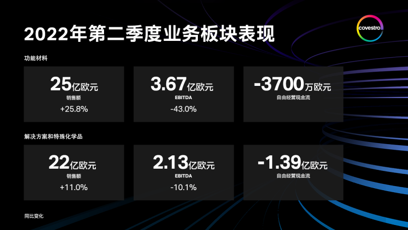 縐‘濆濆<I>&#</I>710;202騫騫寸浜屽<I>&#</I>65533;搴搴︿笟鍔℃澘鍧楄〃鐜癬鍓湰<I>&#</I>339;.png